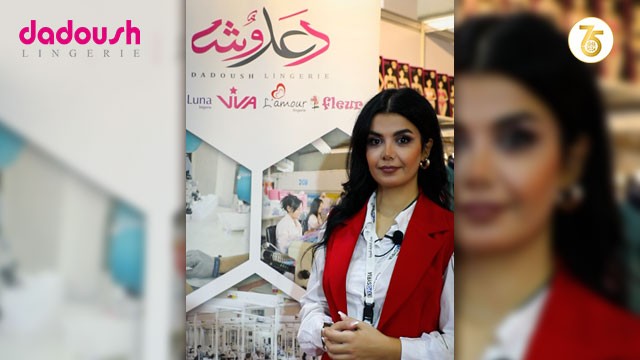 معرض "EXPO SYRIA " لعرض منتجات خريف_شتاء 2024/2025