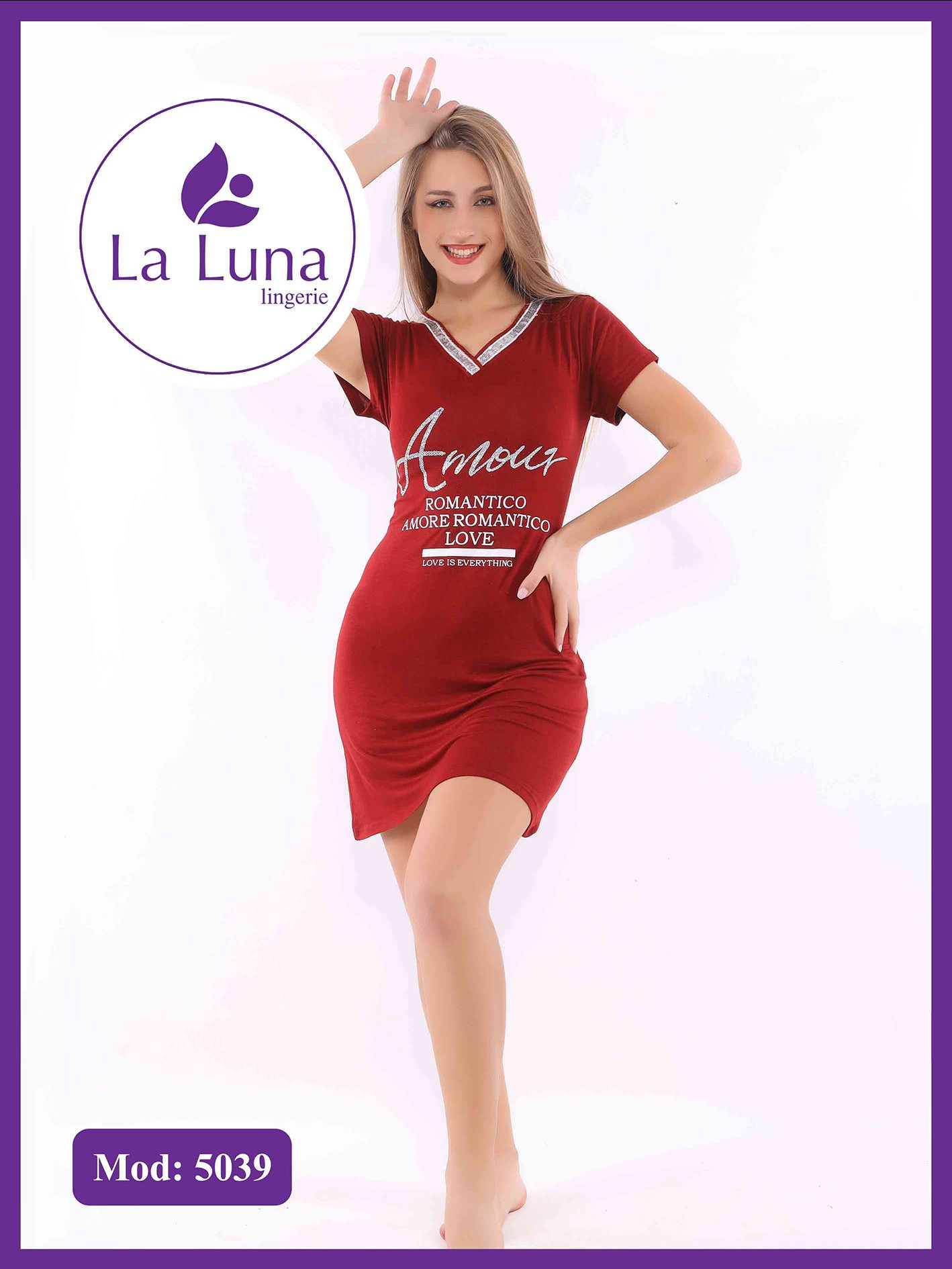 قميص نوم قصير