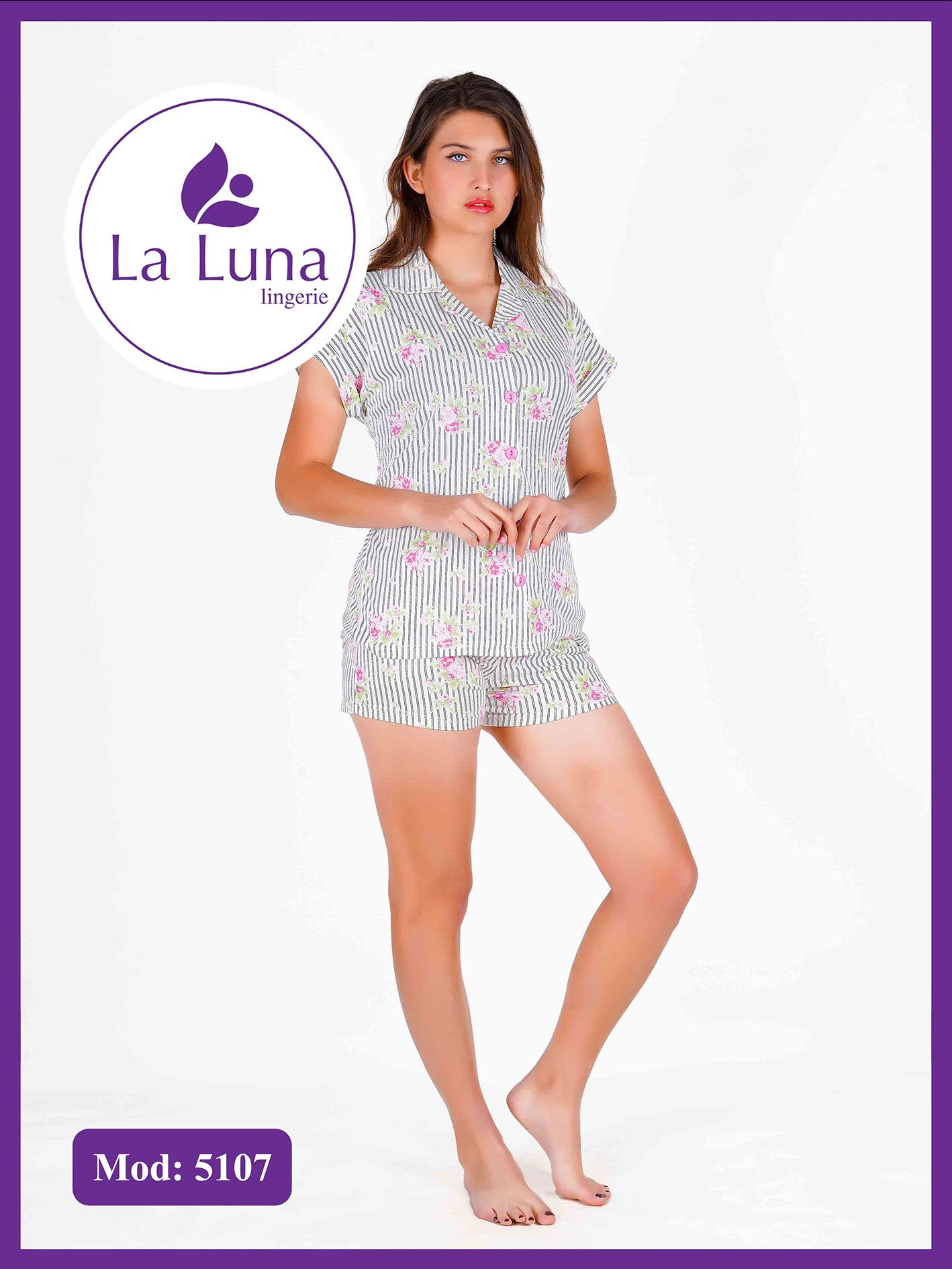 بيجاما شورت